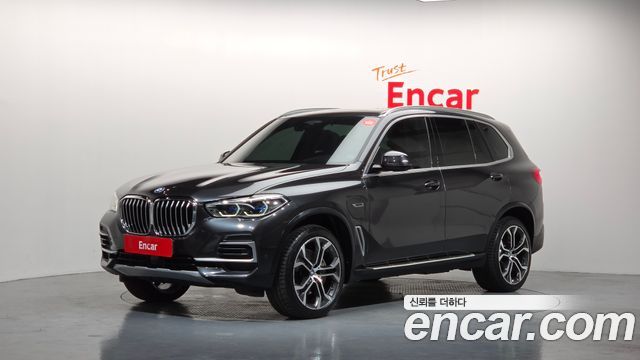 BMW X5 xDrive 45e xLine