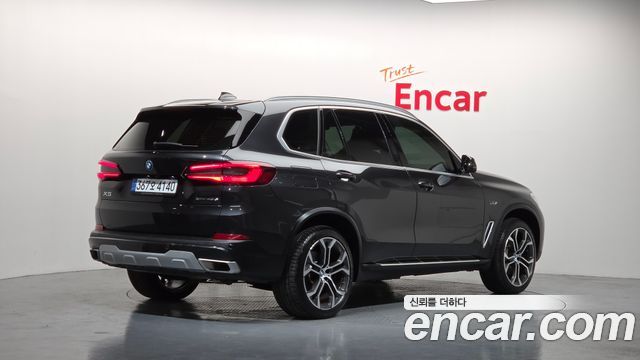 BMW X5 xDrive 45e xLine