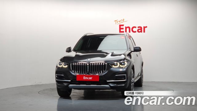 BMW X5 xDrive 45e xLine