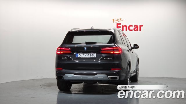 BMW X5 xDrive 45e xLine