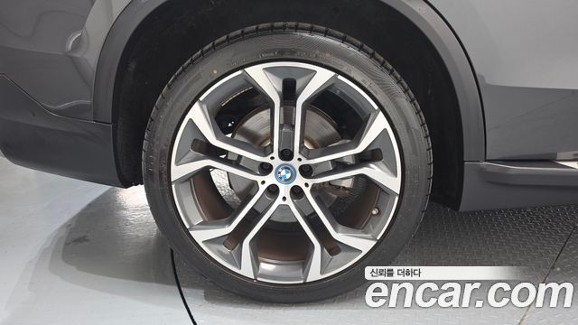 BMW X5 xDrive 45e xLine