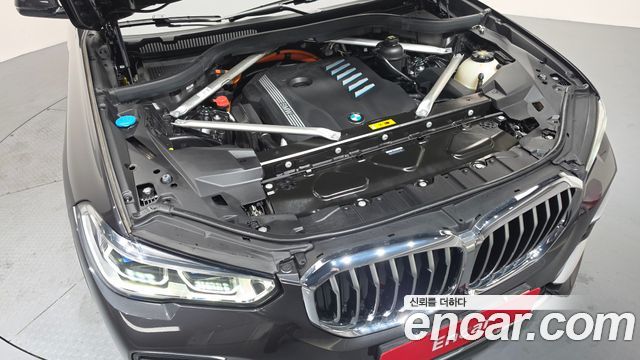 BMW X5 xDrive 45e xLine