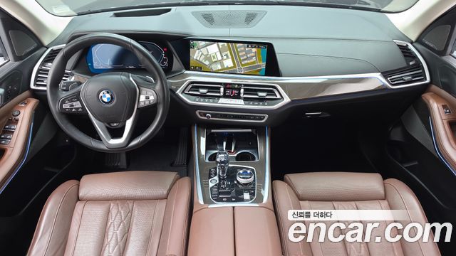 BMW X5 xDrive 45e xLine