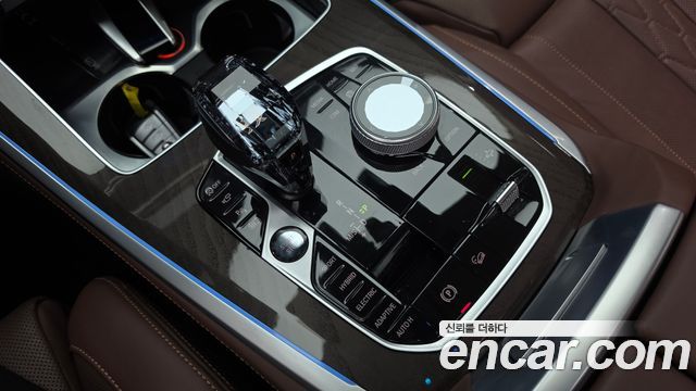 BMW X5 xDrive 45e xLine