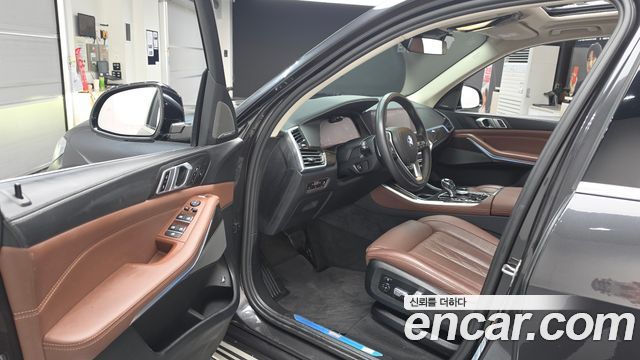 BMW X5 xDrive 45e xLine