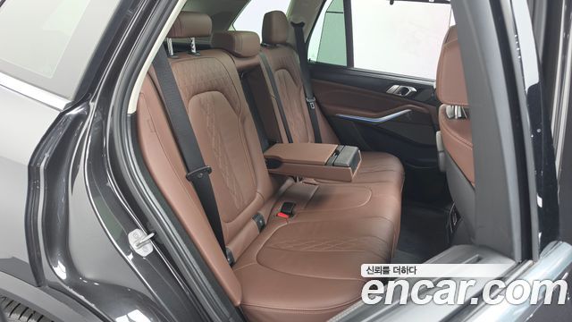 BMW X5 xDrive 45e xLine
