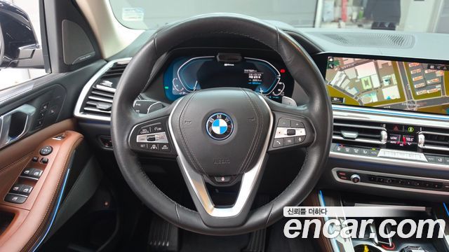 BMW X5 xDrive 45e xLine