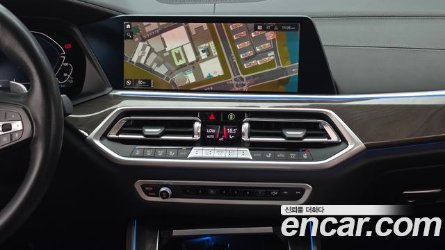 BMW X5 xDrive 45e xLine