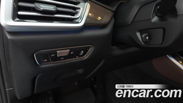 BMW X5 xDrive 45e xLine