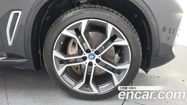 BMW X5 xDrive 45e xLine