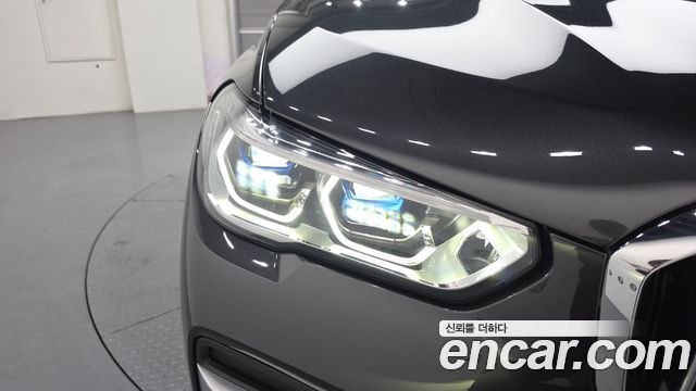 BMW X5 xDrive 45e xLine