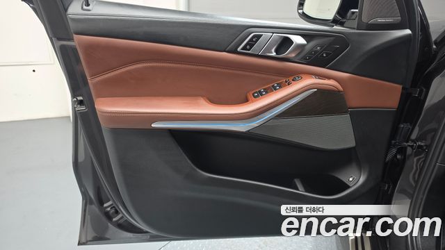 BMW X5 xDrive 45e xLine
