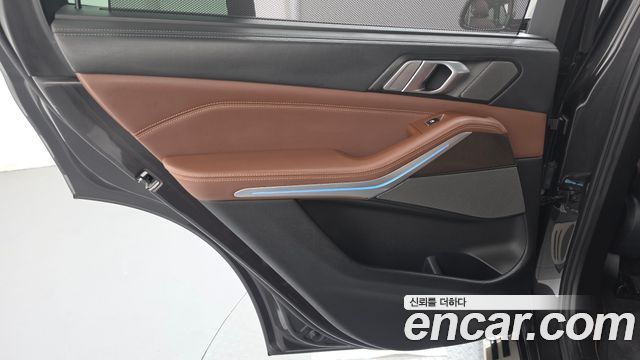 BMW X5 xDrive 45e xLine