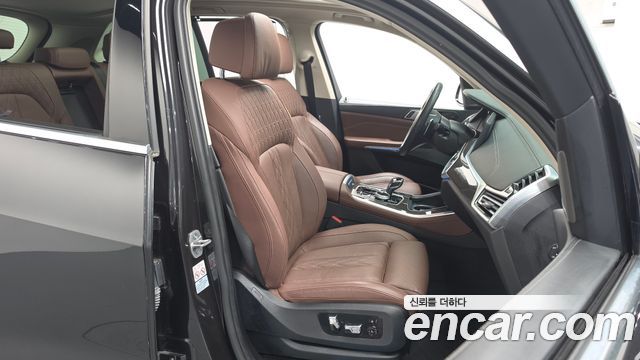 BMW X5 xDrive 45e xLine