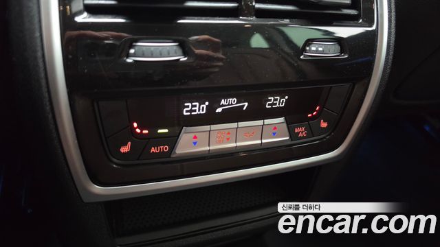 BMW X5 xDrive 45e xLine