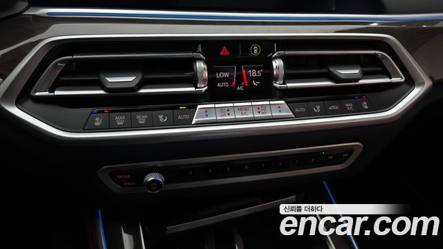 BMW X5 xDrive 45e xLine