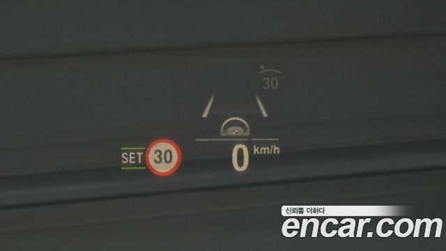 BMW X5 xDrive 45e xLine