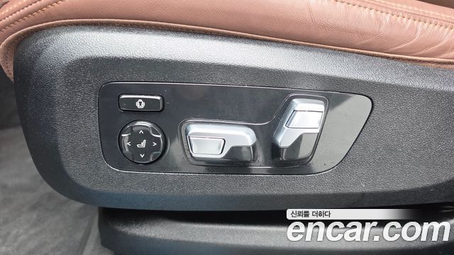 BMW X5 xDrive 45e xLine