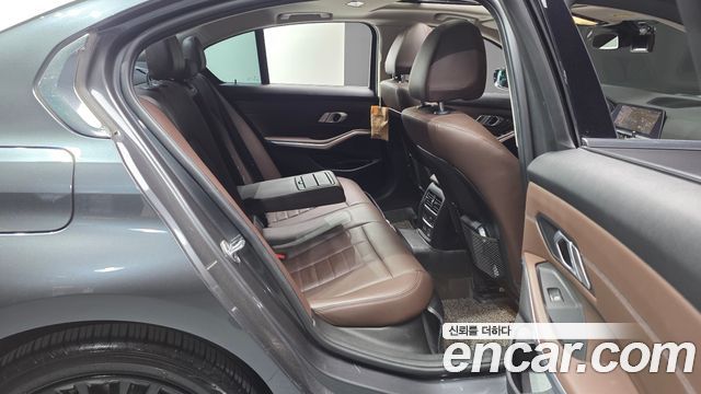 BMW 3-Series 320d Luxury
