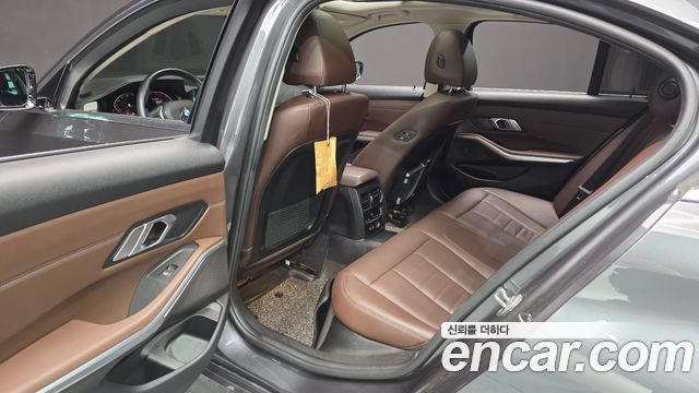 BMW 3-Series 320d Luxury