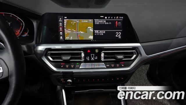 BMW 3-Series 320d Luxury