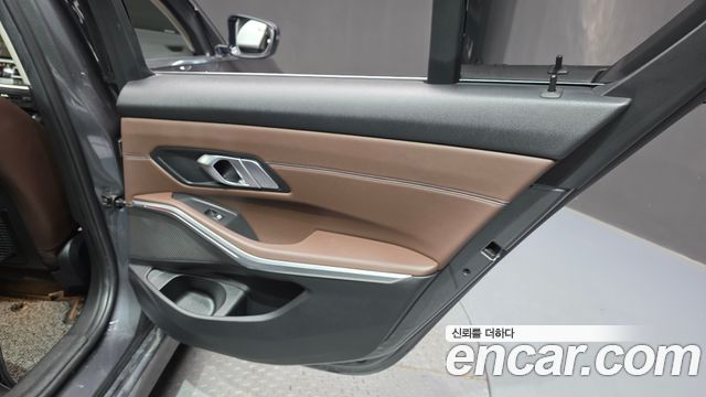 BMW 3-Series 320d Luxury