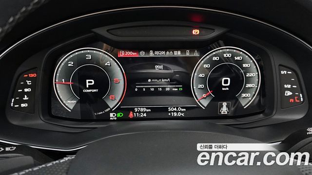 Audi Q7 50 TDI Quattro Premium