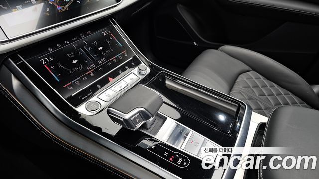 Audi Q7 50 TDI Quattro Premium