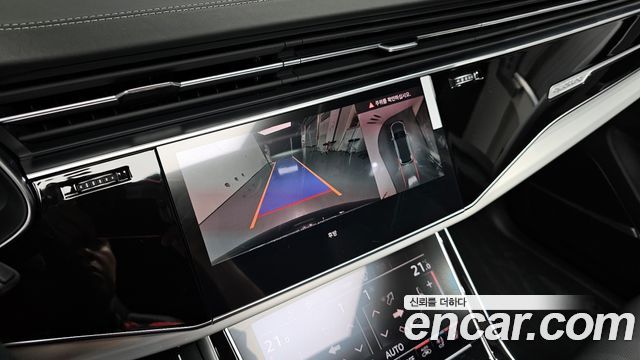 Audi Q7 50 TDI Quattro Premium