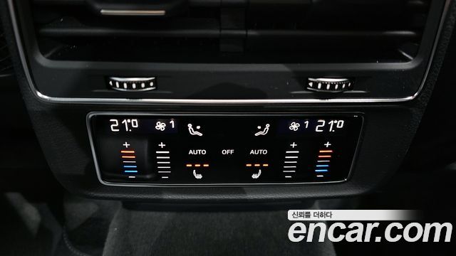 Audi Q7 50 TDI Quattro Premium