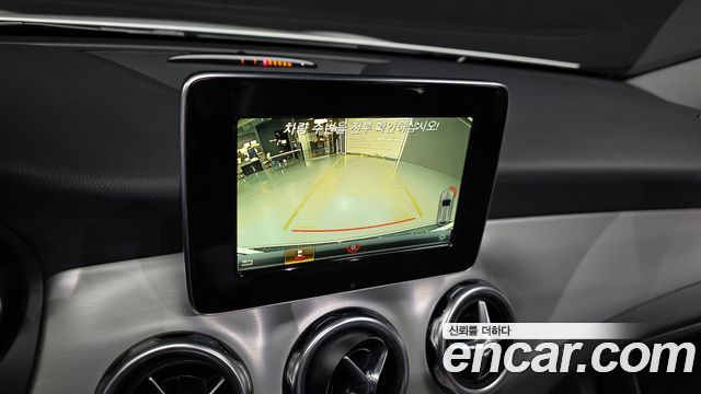 Mercedes-Benz GLA-Class GLA220 Premium