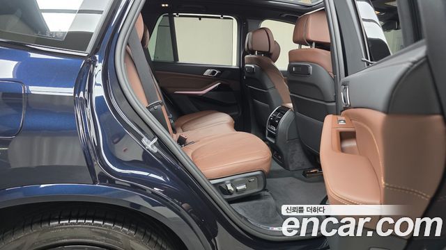 BMW X5 xDrive 40i M Sport