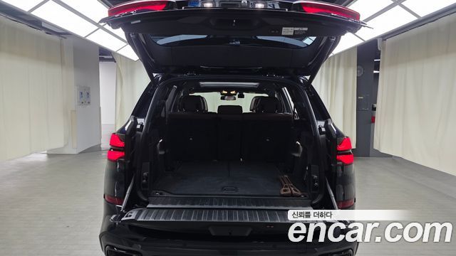 BMW X5 xDrive 40i M Sport