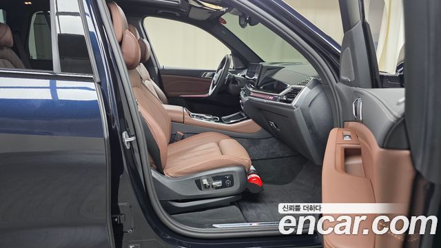 BMW X5 xDrive 40i M Sport