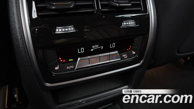 BMW X5 xDrive 40i M Sport