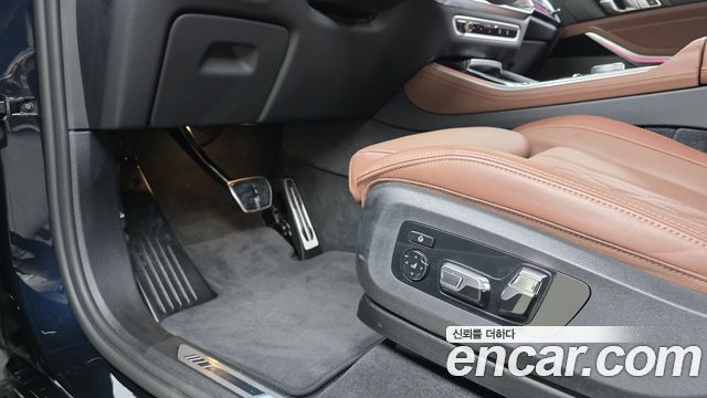 BMW X5 xDrive 40i M Sport