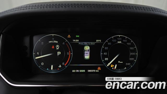 Land Rover Range Rover 4.4 SDV8 Vogue SE DIESEL
