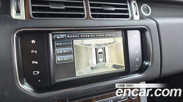 Land Rover Range Rover 4.4 SDV8 Vogue SE DIESEL