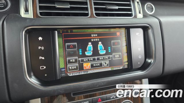 Land Rover Range Rover 4.4 SDV8 Vogue SE DIESEL