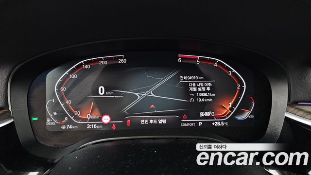 BMW Gran Turismo 620d Luxury