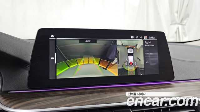 BMW Gran Turismo 620d Luxury