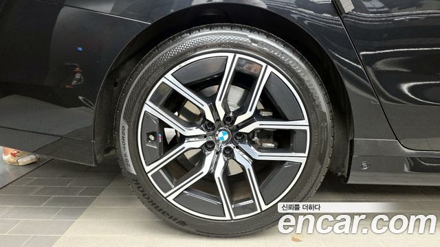 BMW 7-Series 740d xDrive M Sport