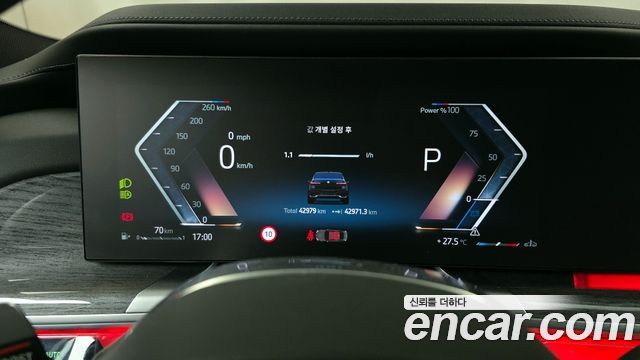 BMW 7-Series 740d xDrive M Sport