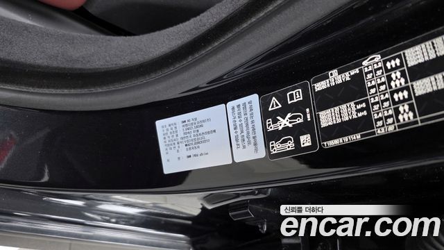 BMW 7-Series 740d xDrive M Sport