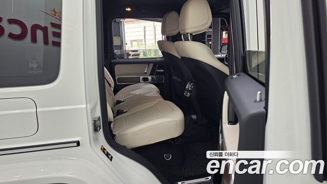 Mercedes-Benz G-Class G450d
