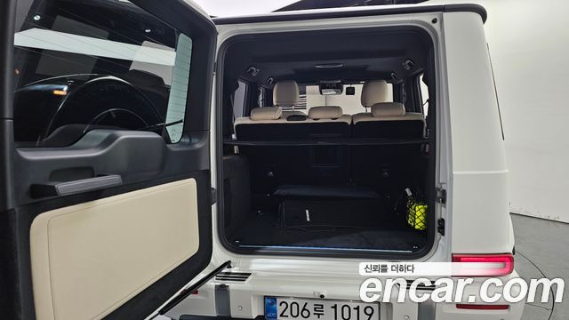 Mercedes-Benz G-Class G450d