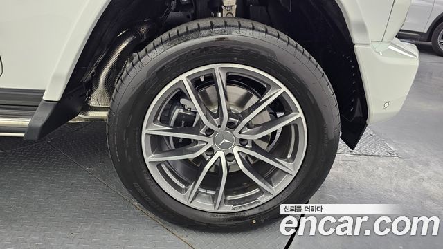 Mercedes-Benz G-Class G450d