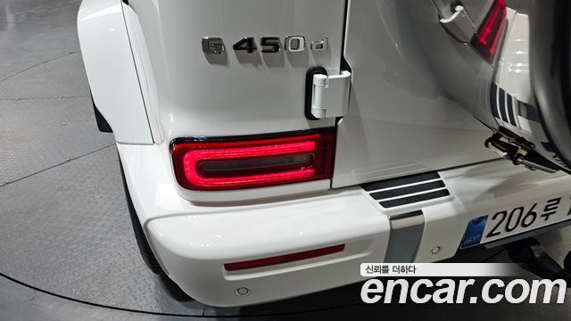 Mercedes-Benz G-Class G450d