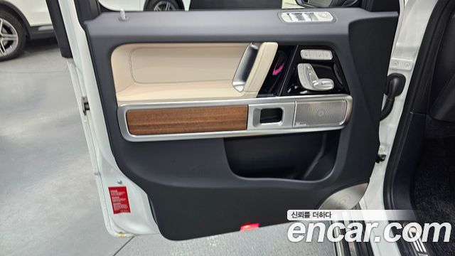 Mercedes-Benz G-Class G450d