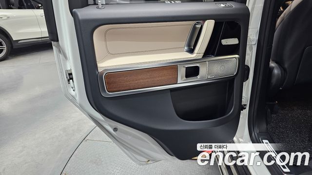Mercedes-Benz G-Class G450d
